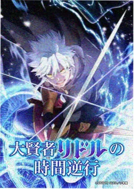 奇米影视 深海 动画奇幻