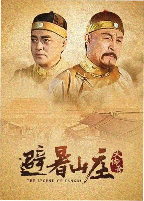 奇米影视 美丽人生 战争温情